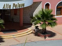 Alia Palace Hotel