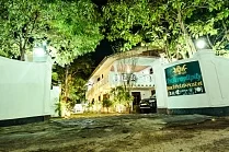 Serendipity Beach hotel Guest House