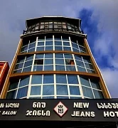 Avangard (ex. JMS)