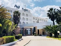 AZIZA THALASSO GOLF (ADULTS ONLY)