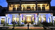 The Blue Mansion Penang
