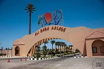 Ali Baba Palace & Aquapark