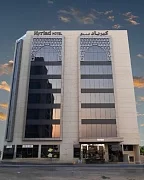Kyriad Muscat