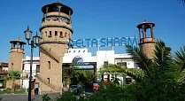 Delta Sharm Resort & Spa