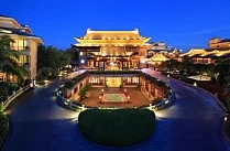 Huayu Resort & Spa Yalong Bay Sanya