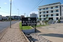 ALER Bianco