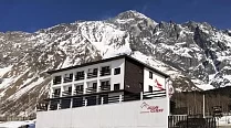 Alpine Lounge