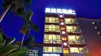 Care Hotel Coast