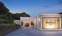 Club Prive By Rixos Belek