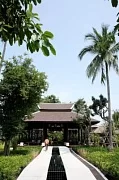 Anantara Lawana Koh Samui Resort