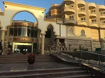 Hawaii Palm Resort & Aqua Park