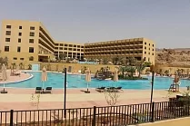 Grand East Hotel Resort & Spa 