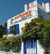 Daphnes Club Hotel