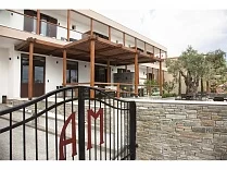 Ayia Marina Suites