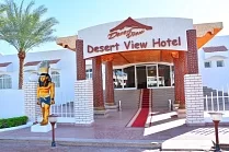 Desert View Sharm