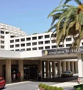 Athenaeum Intercontinental Athens