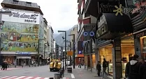 Valmar