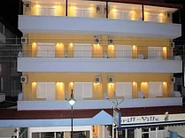 Ammos Studios (Паралия Катерини)