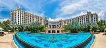 Crowne Plaza Resort Sanya Bay