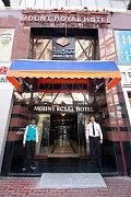 Mount Royal Hotel