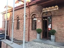 Brigitte Boutique