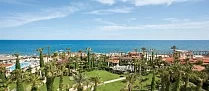 Club Hotel Sera 5*