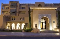 Alhambra Thalassa Hammamet