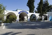 Bousten Long Beach Club