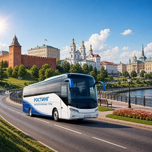 Экскурсии