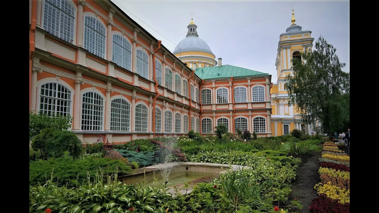 САНКТ - ПЕТЕРБУРГ - АЛЕКСАНДРО НЕВСКАЯ ЛАВРА