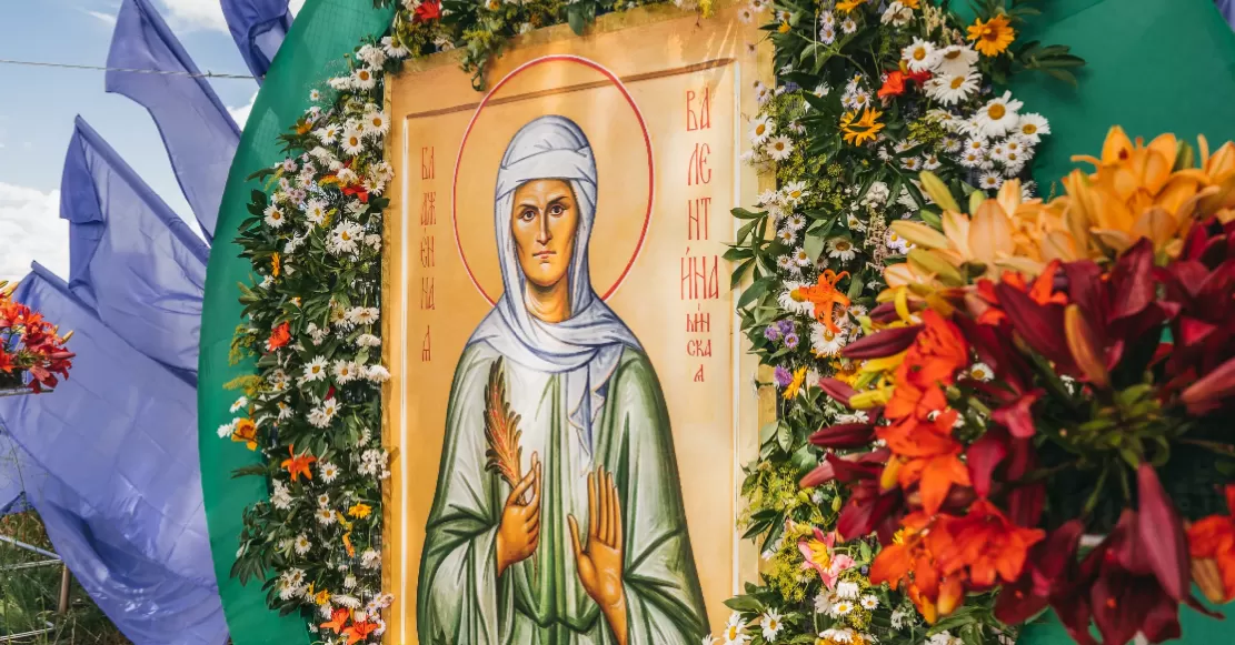 Валентина Минская на праздник