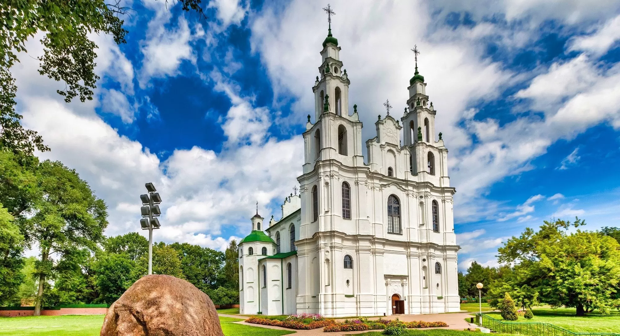 Древний По­лоцк