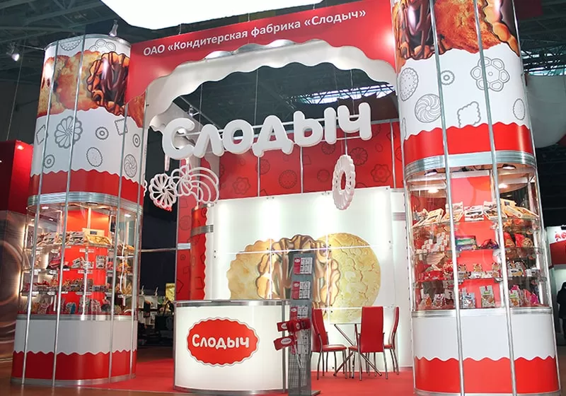 Фабрика «Слодыч»