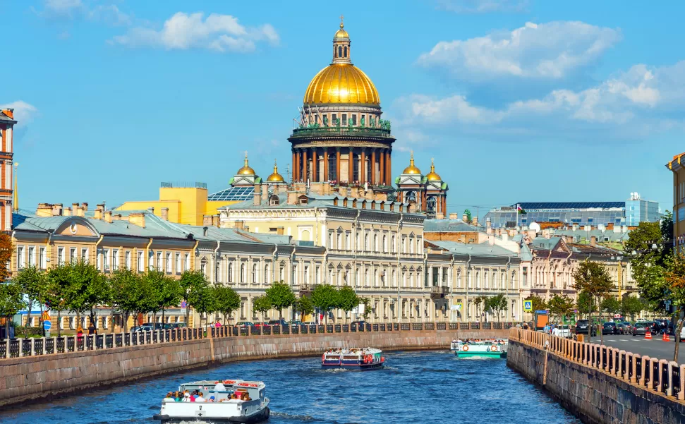 Каникулы в Санкт-Петербурге