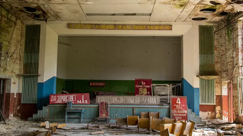 Беларусь, Белорусская зона отчуждения