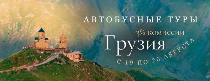 АКЦИЯ (670 x 260 пикс.) (11).png