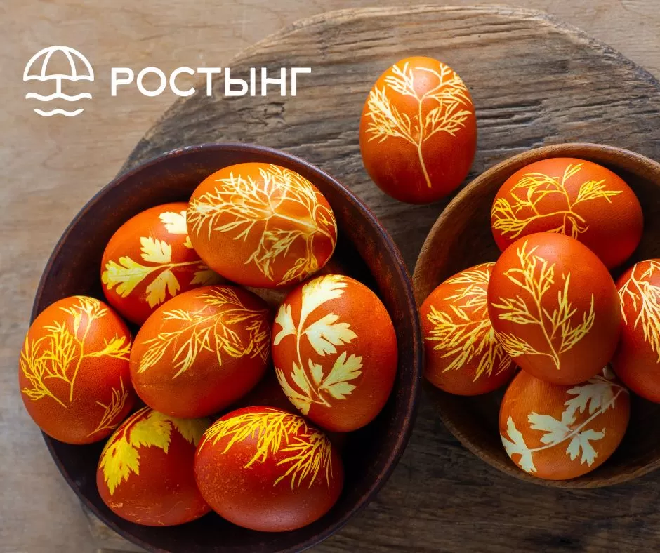 Са светлым.jpg