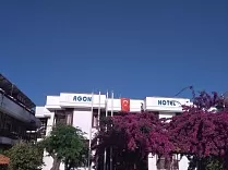 Agon Hotel