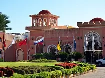 Sea Beach Resort & Aqua Park