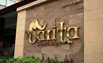 Sarita Chalet & Spa Hotel