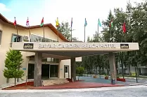 Bayar Garden Holiday Village (Ex. Bayar Garden Beach Hotel)