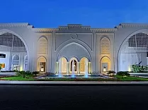 Steigenberger Alcazar