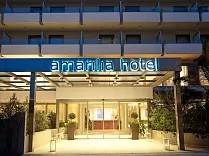 Amarilia Hotel