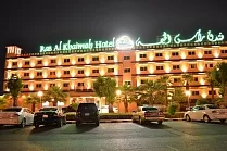 Ras Al Khaimah Hotel