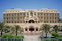 Grand Hyatt Muscat