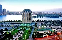 Holiday International Sharjah