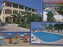 Alexandra Resort Apartments