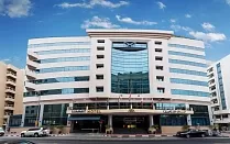 Landmark Summit Hotel (ex. Summit Hotel)