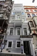  Arach Hotel Harbiye
