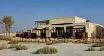 Park Hyatt Abu Dhabi Hotel